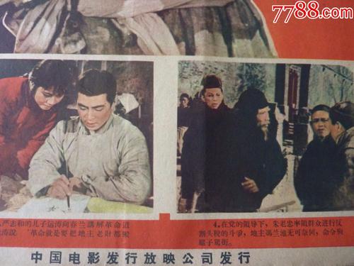 哪里能买到台湾居民往来大陆通行证